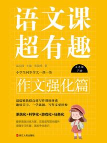 霸道公子你逃不掉了