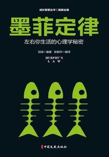 加勒比航海士