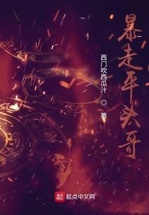 毒医兽妃：妖孽邪王，抱不够