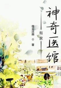 有车有房我无敌