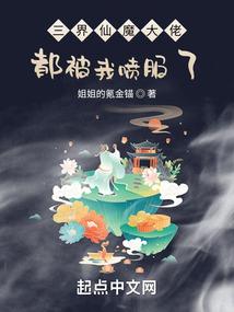 秦汉风歌之秦时明月
