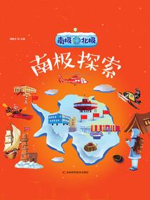 全能歌手：开局一曲惊人