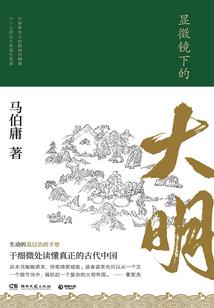 守护星君