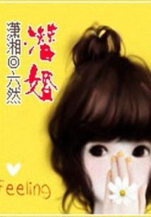 爸爸的眼睛