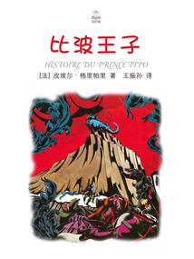 原来那么温柔