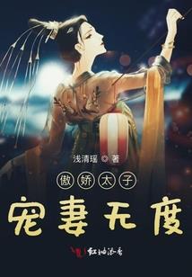 乾坤篡命