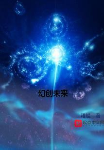 如何成为成功的女人