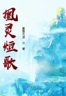 星战之归来