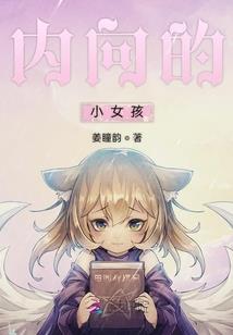 九龙八卦乾坤鼎