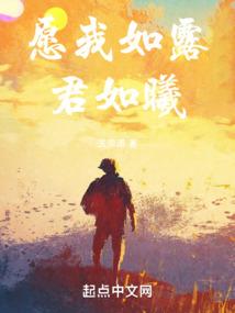 无关人间