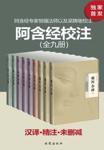 稻草人不悲伤