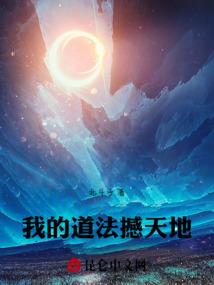 酷酷滴我
