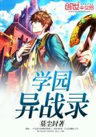 这个男人不太冷