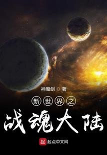 我爱你两世冰霜你却凉我两世断肠
