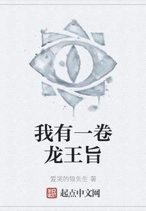 琉璃瓦上霜