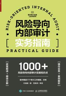 后悔药贩卖机
