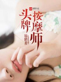 阴影之路