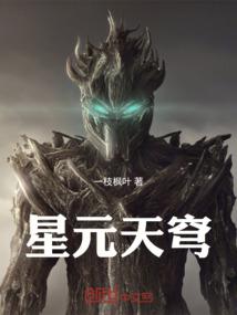 热火夺冠之后