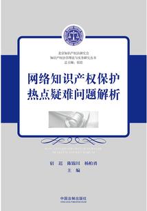 快穿之国王大人
