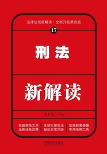 宅男宝贝儿跟我走