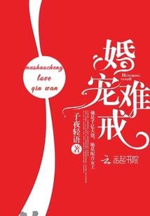 我看见了飞鱼