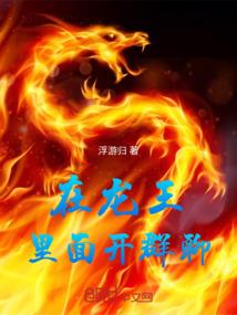 双生教师