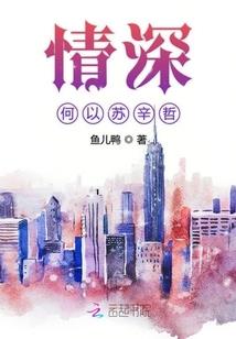 恋恋——我的时光