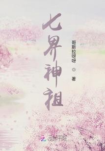 宇内独尊