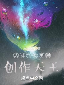 星旅计划