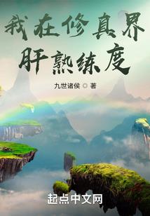 一只中医大佬