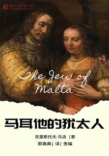 一胎三宝两个爹
