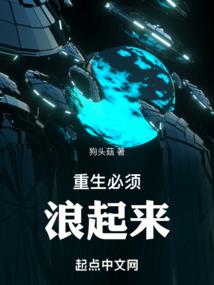 千面毒妃：高冷王爷请接招