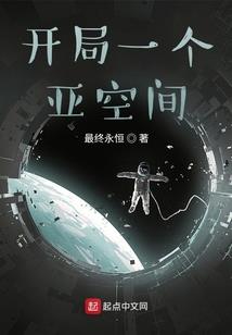 在顾盼