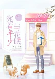 浩瀚许愿系统