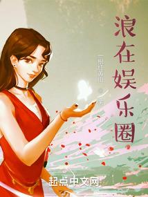 重装魔法使