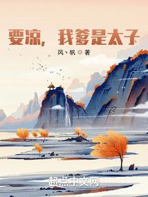 假如世界不像你预期