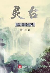 我真的不想当大反派呀