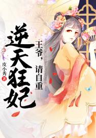 空忘劫