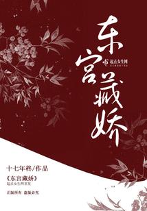 天地雄心