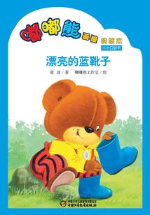 冥河老祖：我炼化血海到炼化洪荒