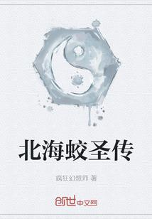 毕业实习，女总裁给我生了十个娃