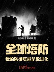 僧即是俗