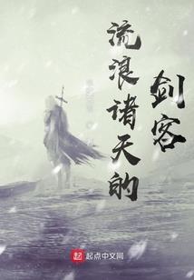 情侣进化论