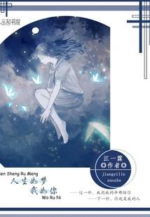 武神为尊