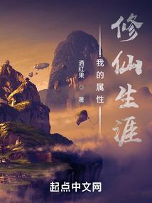 灯光下的腼腆男孩