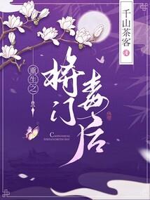 恶魔校草：丫头，我等你