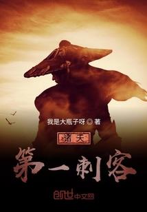 情里的悲伤故事