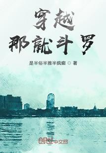 巫道仙途