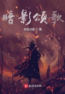 局部麻醉