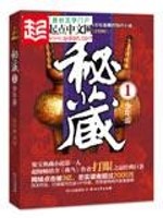 渣渣的第五幼儿园